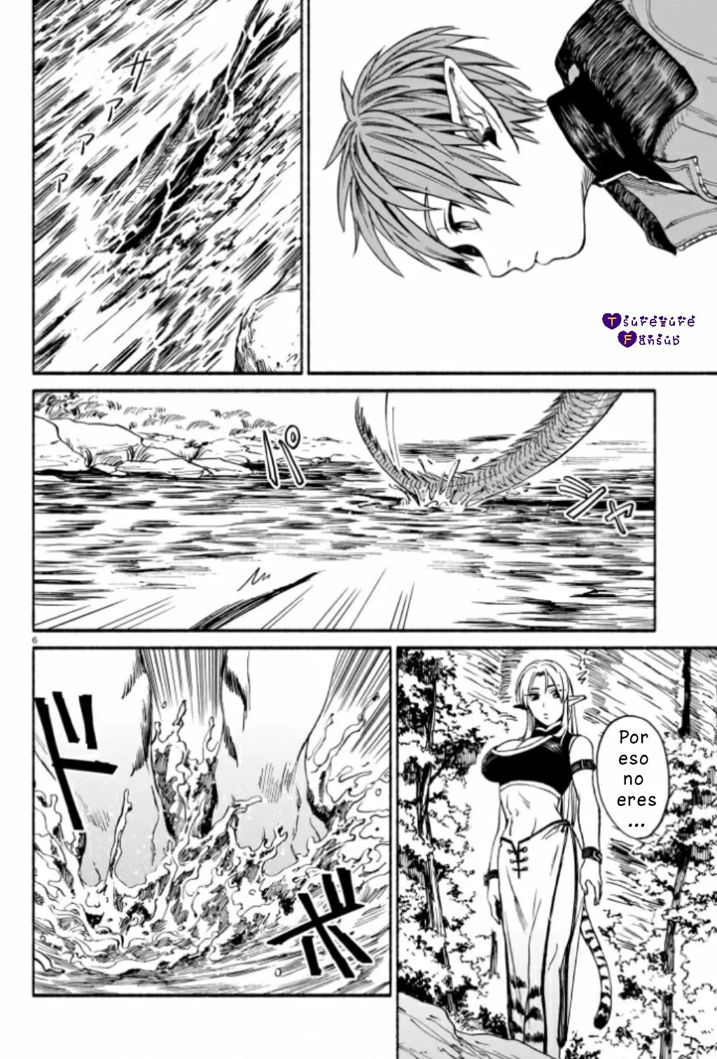 El Tigre Aún No Puede Comerse Al Dragón Capítulo 2 - Page 7