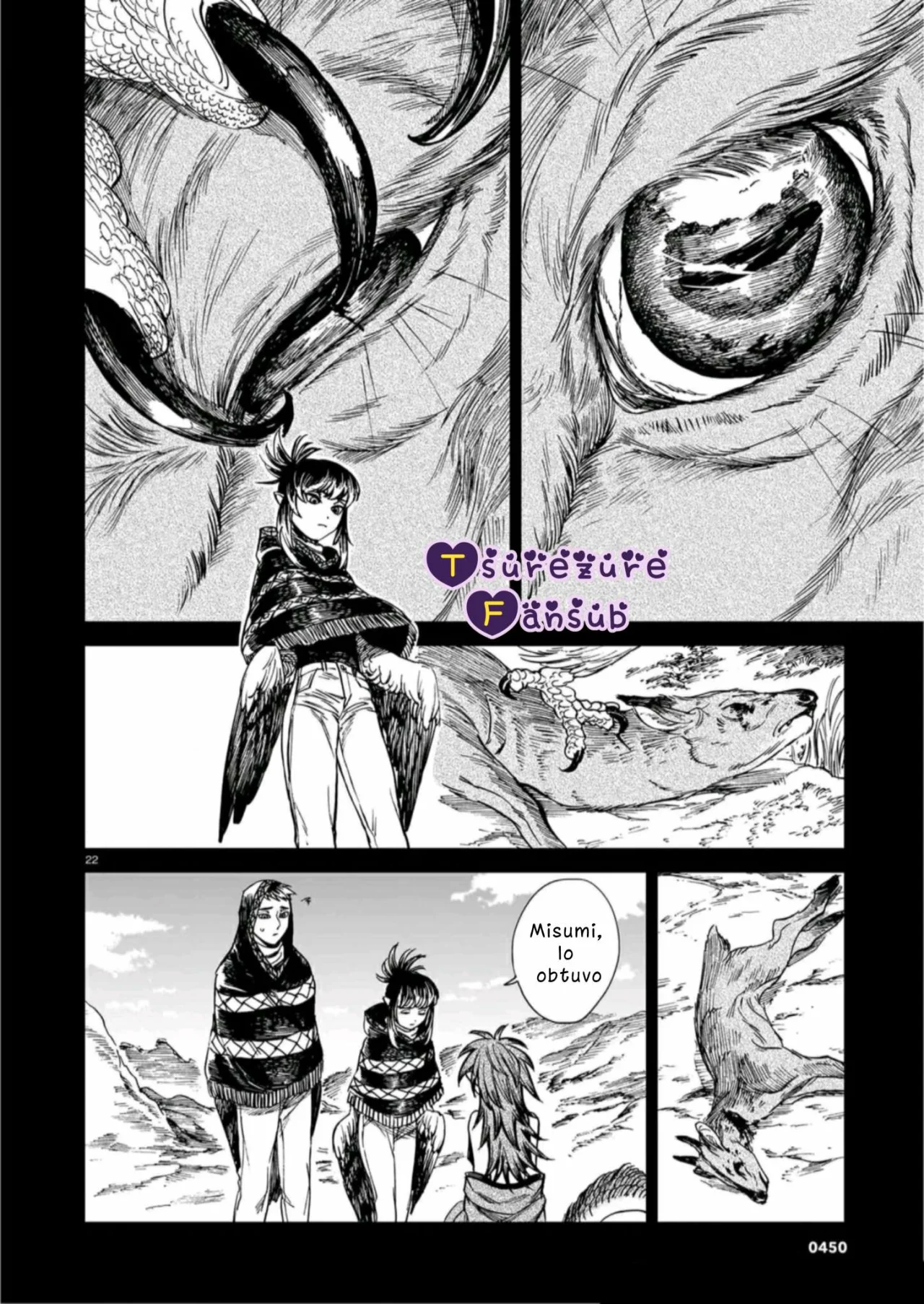 El Tigre Aún No Puede Comerse Al Dragón Capítulo 24 - Page 24