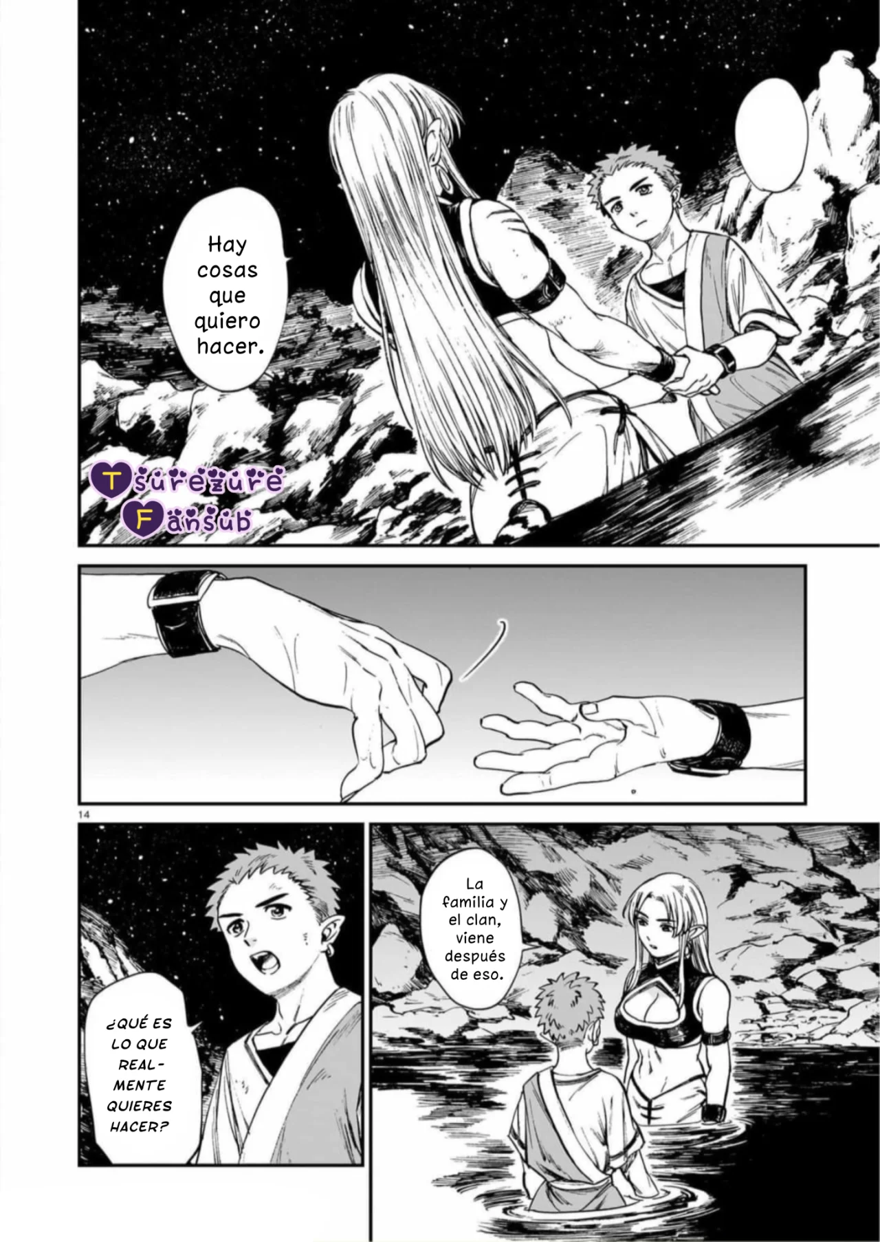 El Tigre Aún No Puede Comerse Al Dragón Capítulo 25 - Page 17