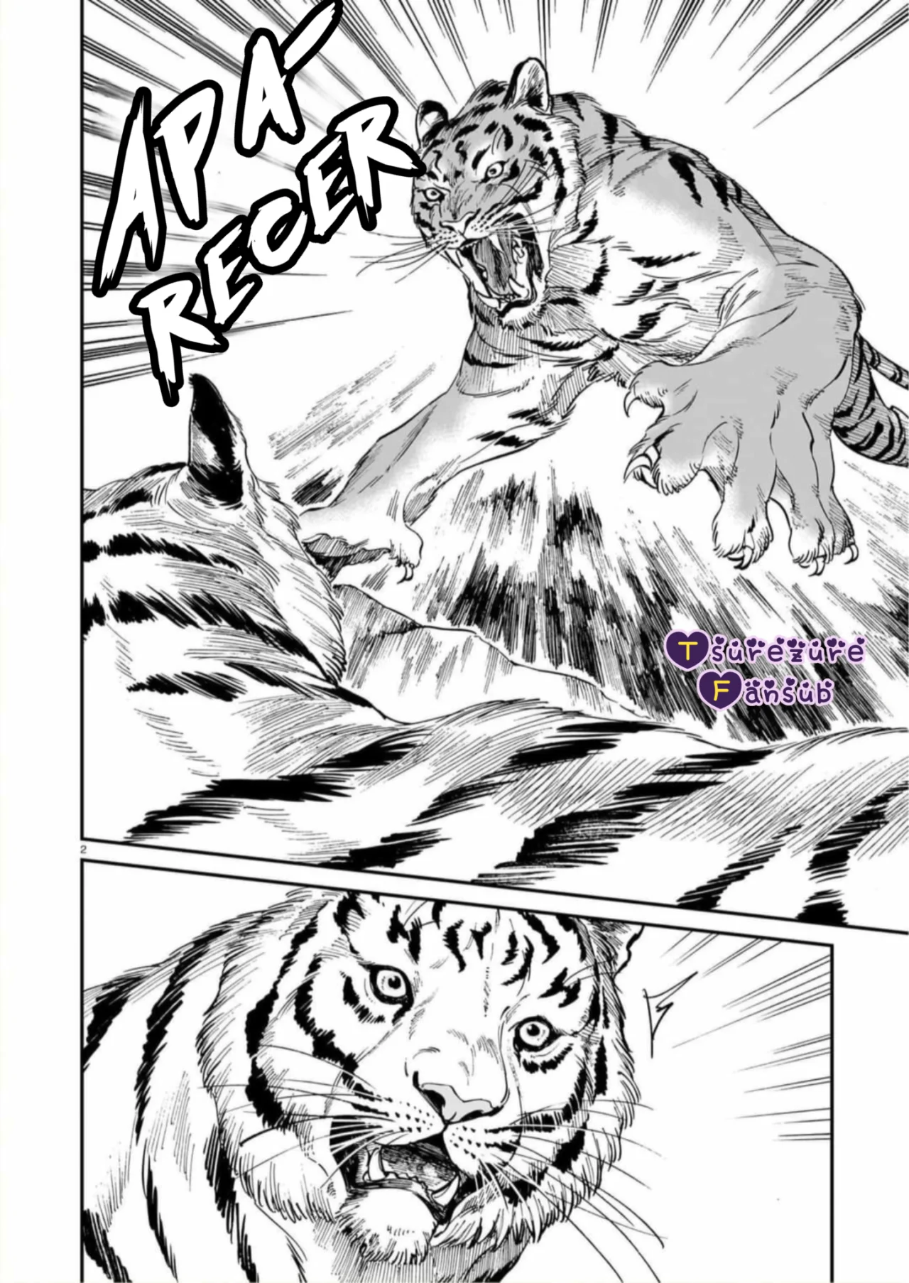 El Tigre Aún No Puede Comerse Al Dragón Capítulo 25 - Page 5