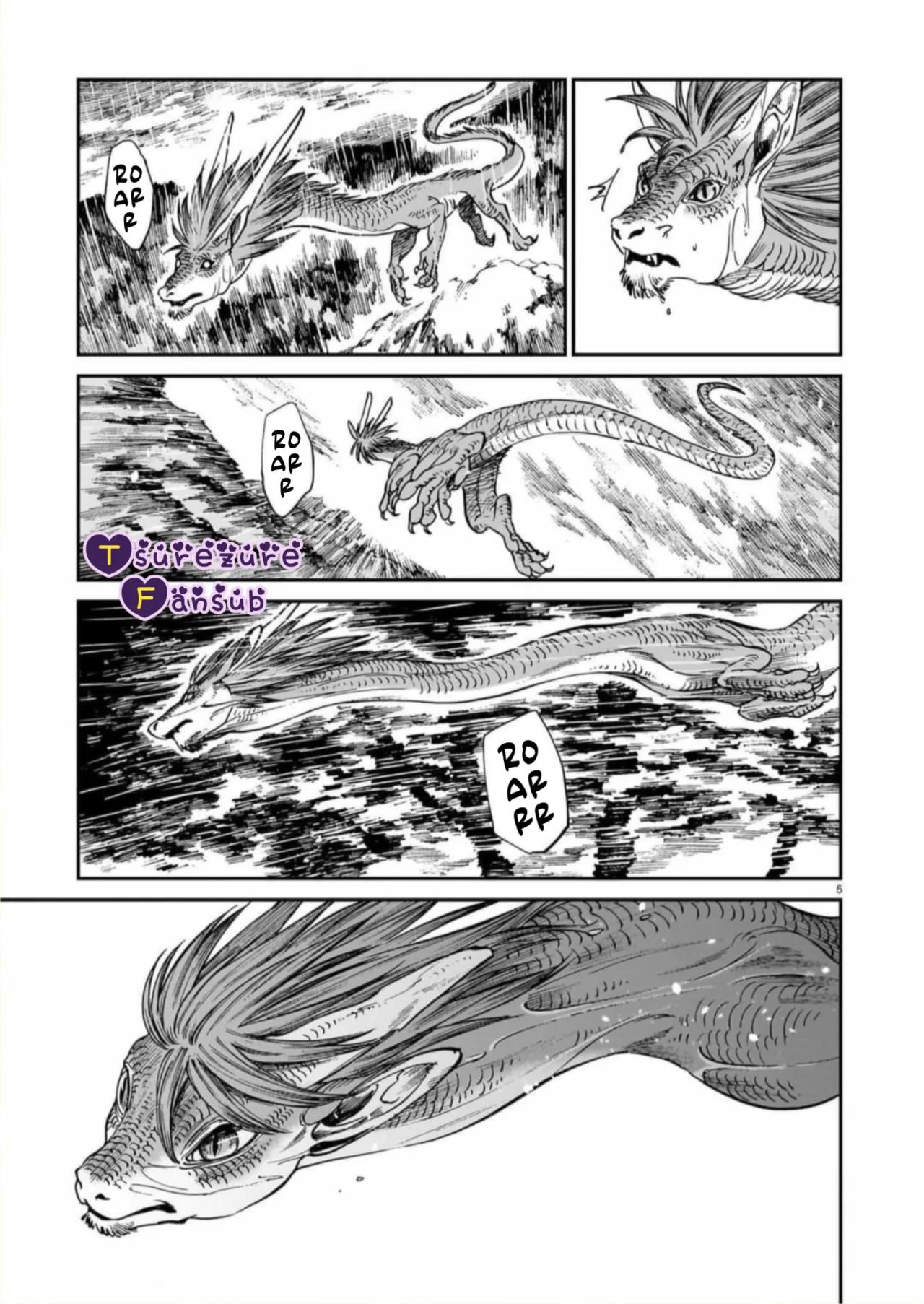 El Tigre Aún No Puede Comerse Al Dragón Capítulo 27 - Page 8