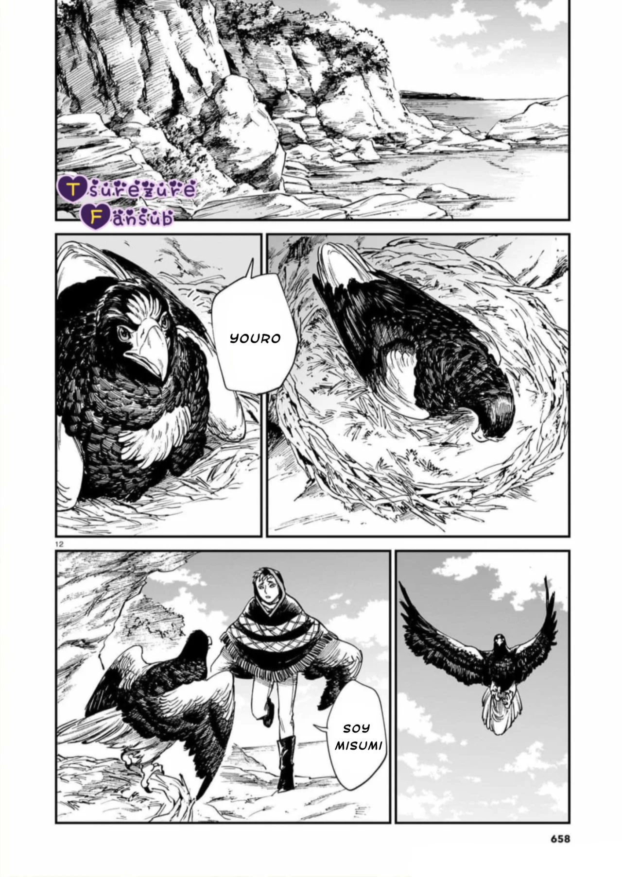 El Tigre Aún No Puede Comerse Al Dragón Capítulo 28 - Page 14