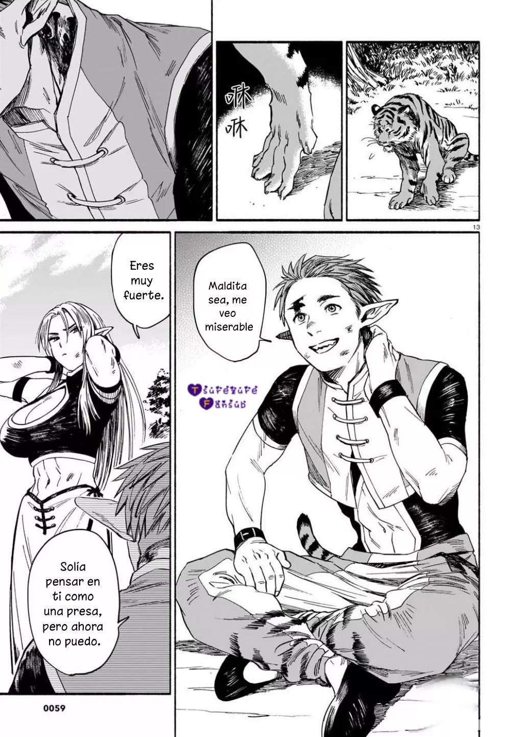 El Tigre Aún No Puede Comerse Al Dragón Capítulo 3 - Page 14