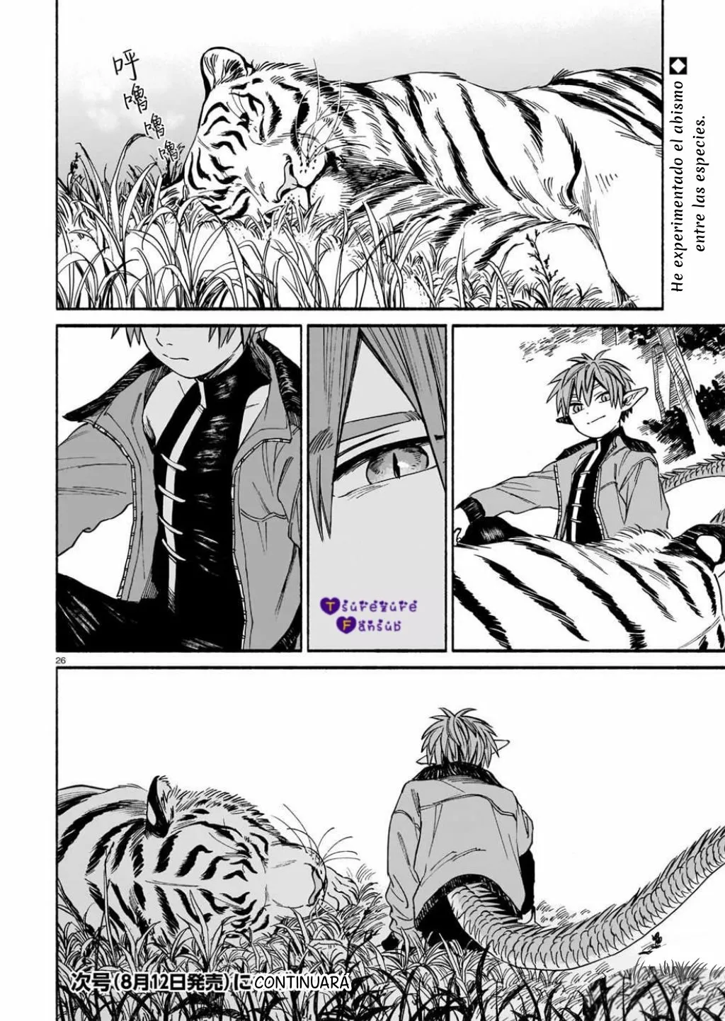 El Tigre Aún No Puede Comerse Al Dragón Capítulo 3 - Page 26