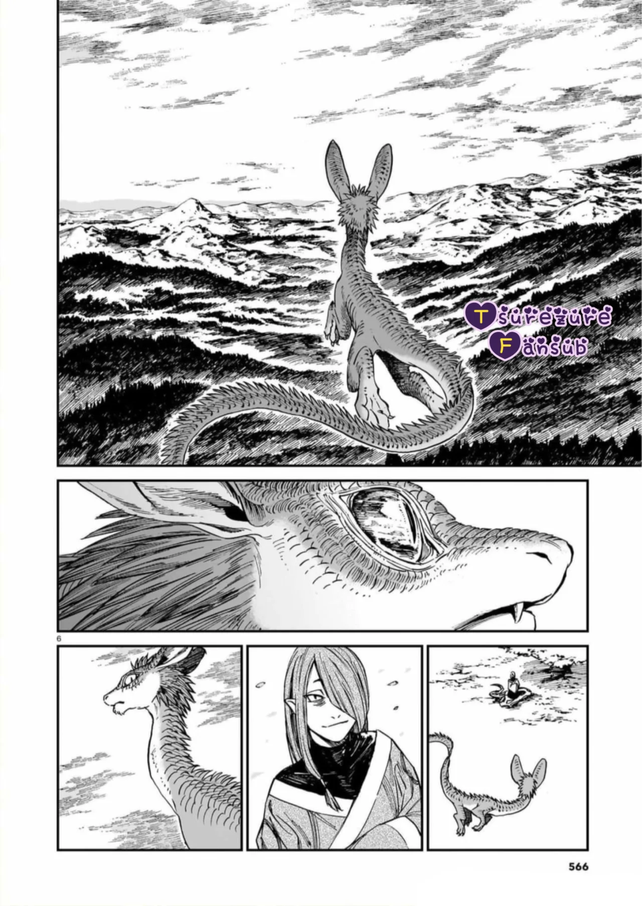 El Tigre Aún No Puede Comerse Al Dragón Capítulo 32 - Page 8