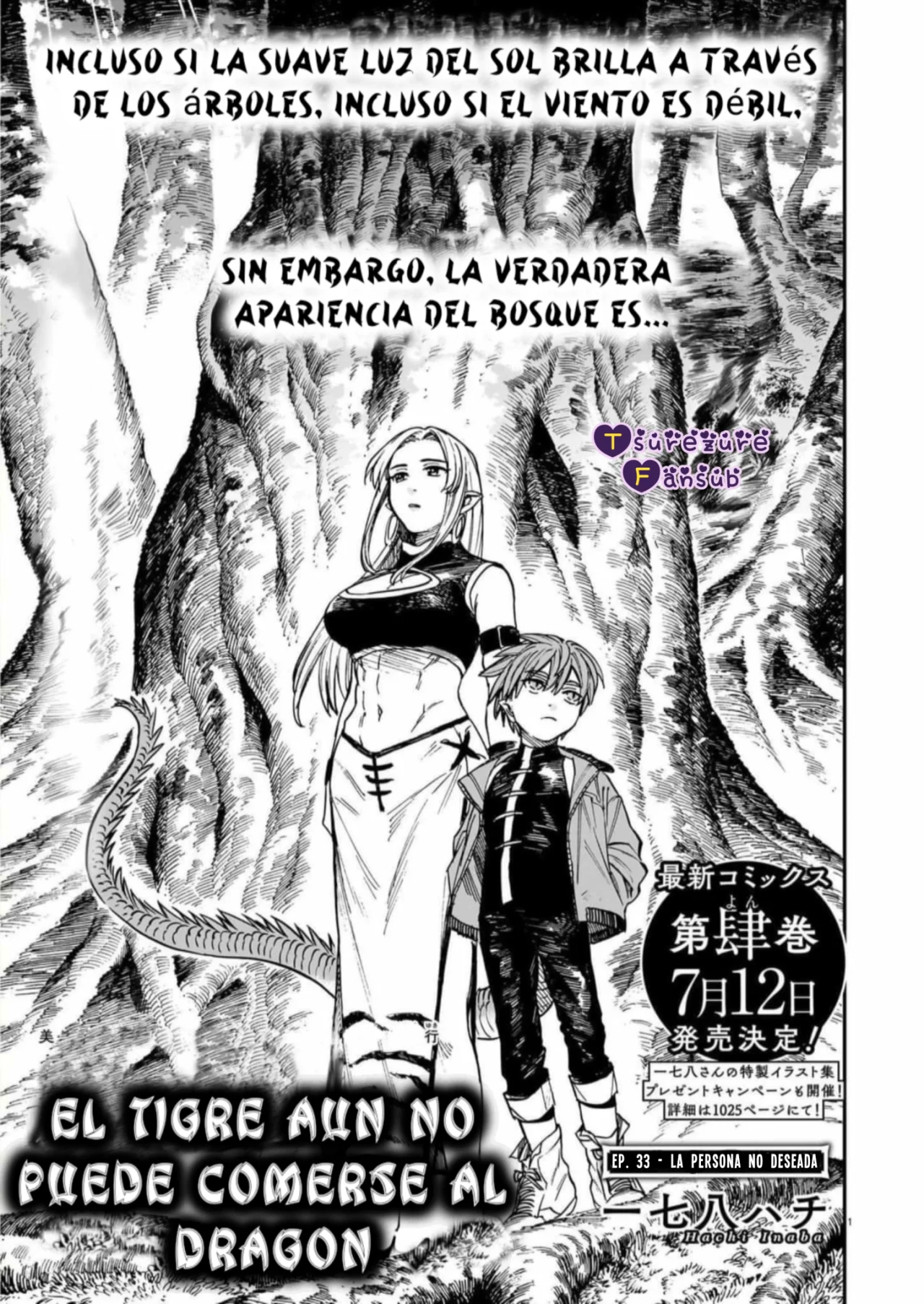 El Tigre Aún No Puede Comerse Al Dragón Capítulo 33 - Page 3