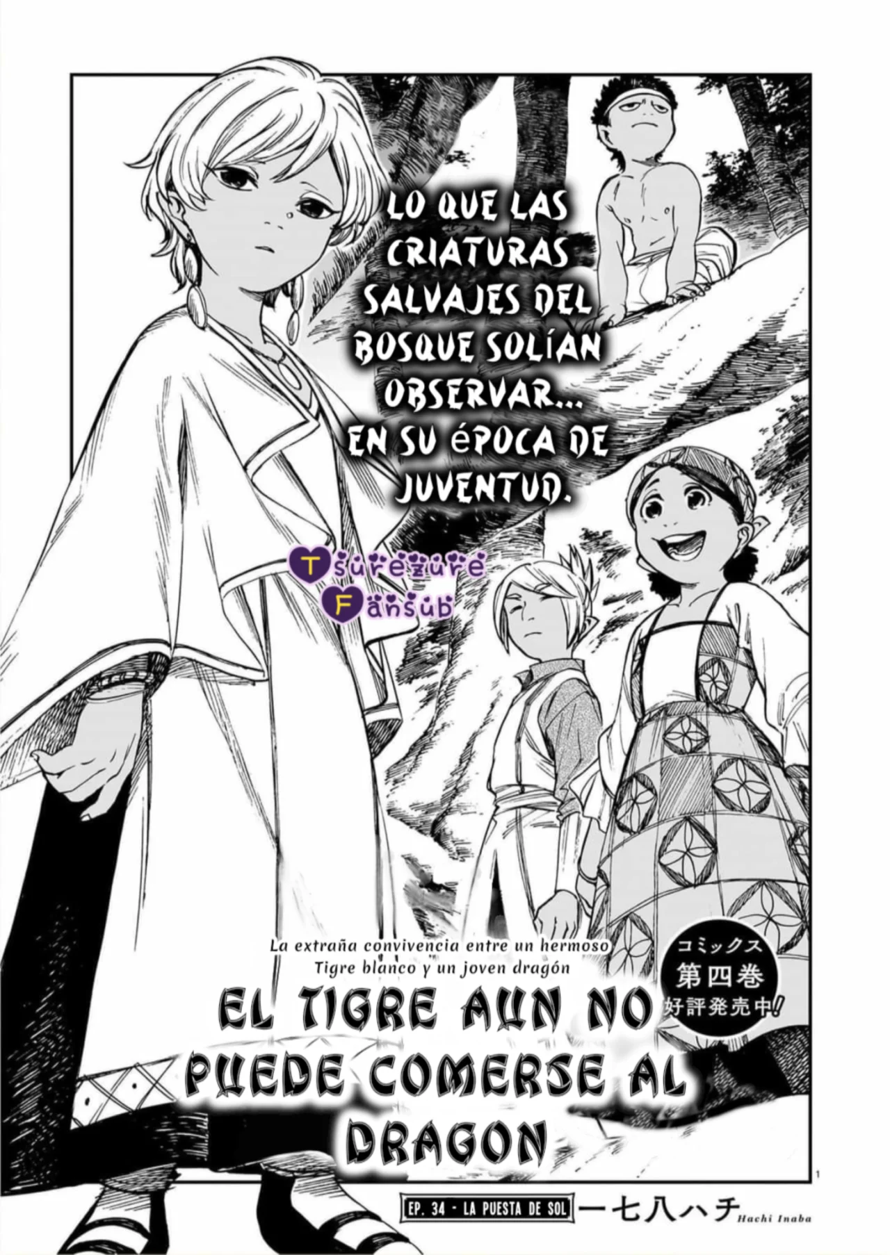 El Tigre Aún No Puede Comerse Al Dragón Capítulo 34 - Page 3