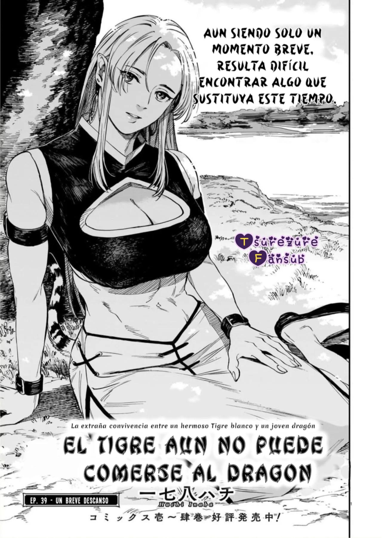 El Tigre Aún No Puede Comerse Al Dragón Capítulo 39 - Page 3