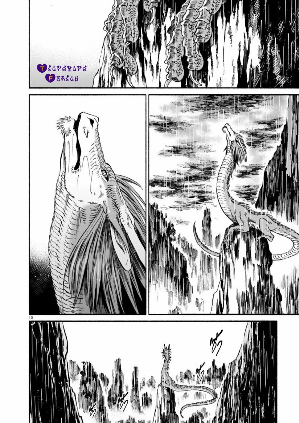 El Tigre Aún No Puede Comerse Al Dragón Capítulo 4 - Page 12