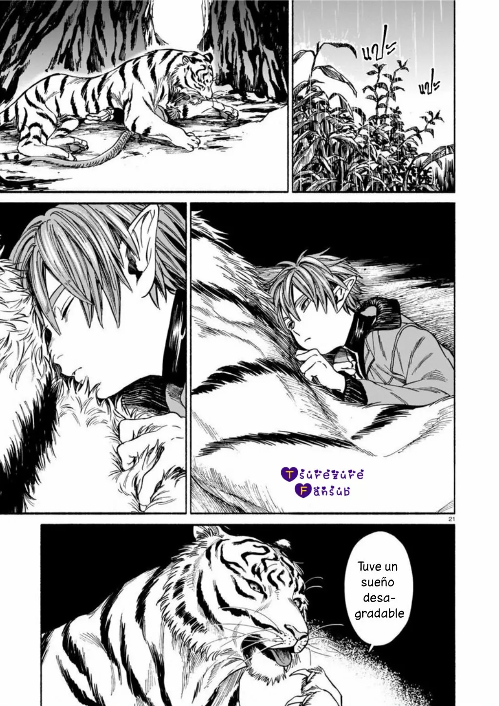 El Tigre Aún No Puede Comerse Al Dragón Capítulo 4 - Page 23