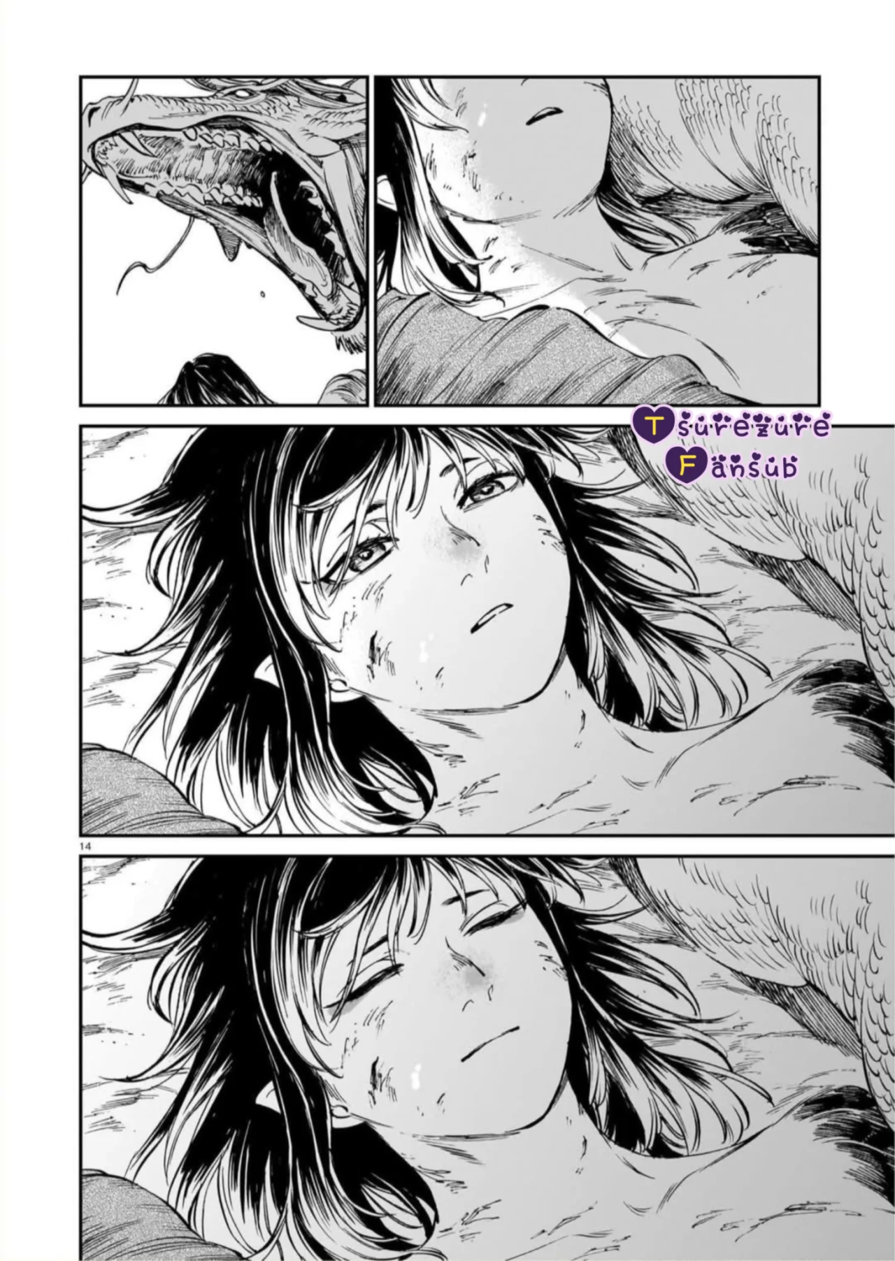 El Tigre Aún No Puede Comerse Al Dragón Capítulo 40 - Page 16