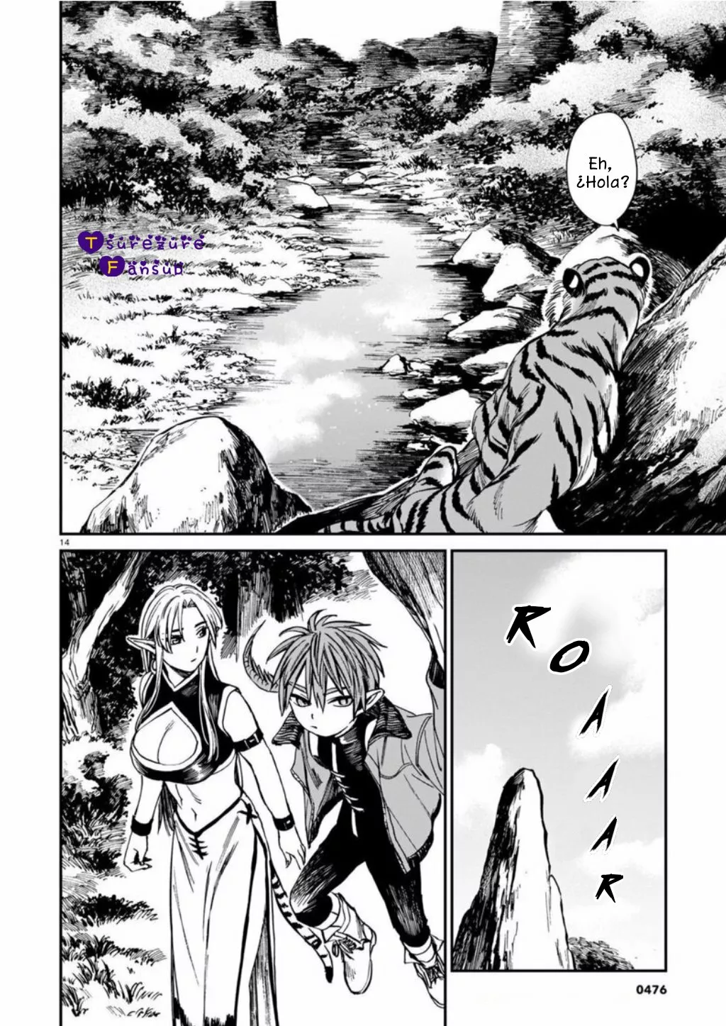 El Tigre Aún No Puede Comerse Al Dragón Capítulo 5 - Page 16