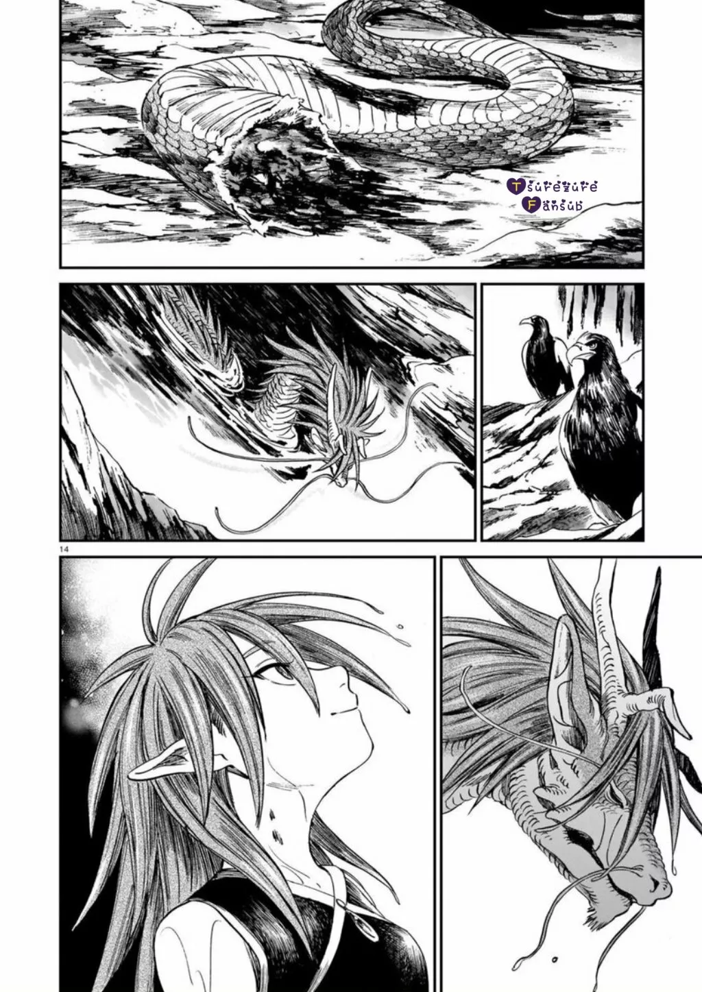 El Tigre Aún No Puede Comerse Al Dragón Capítulo 8 - Page 16