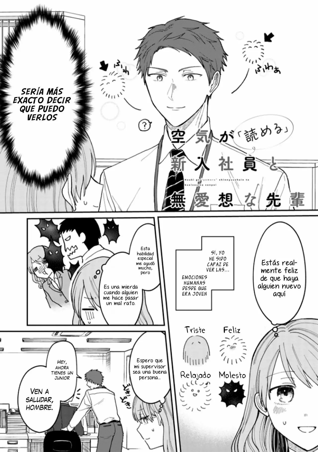 Kuuki ga «Yomeru» Shinnyushain to Buaiso na Senpai no Hanashi Capítulo 1 - Page 9