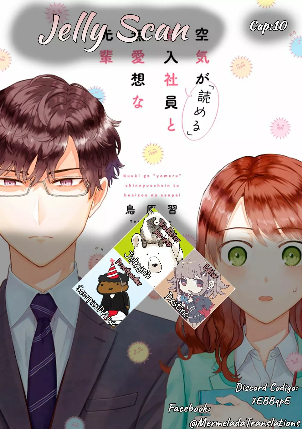 Kuuki ga «Yomeru» Shinnyushain to Buaiso na Senpai no Hanashi Capítulo 10 - Page 1