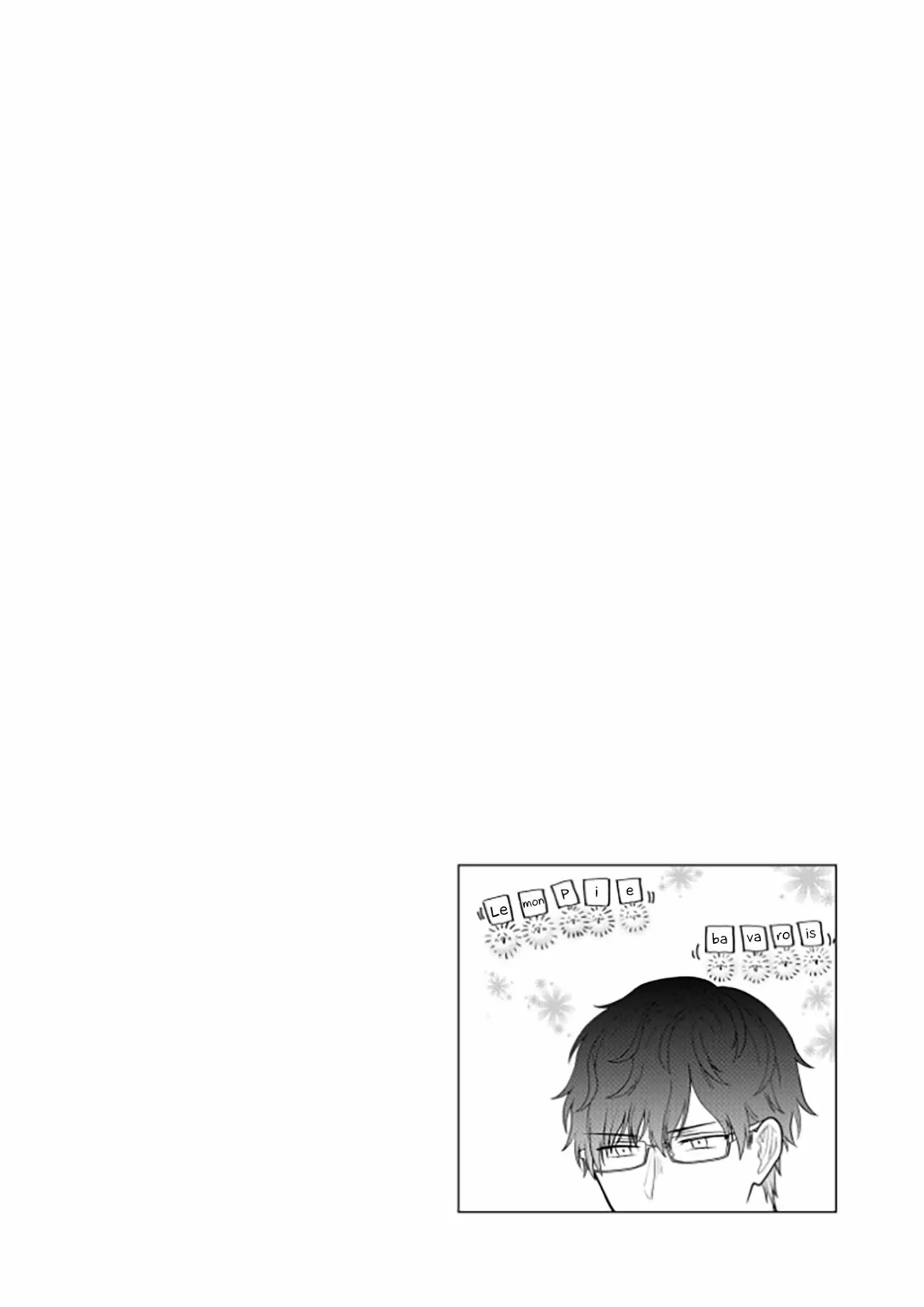 Kuuki ga «Yomeru» Shinnyushain to Buaiso na Senpai no Hanashi Capítulo 10 - Page 9