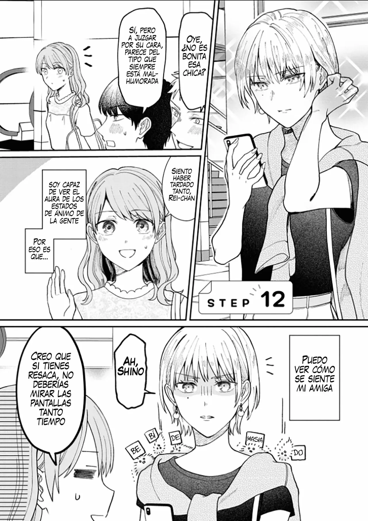 Kuuki ga «Yomeru» Shinnyushain to Buaiso na Senpai no Hanashi Capítulo 12 - Page 1