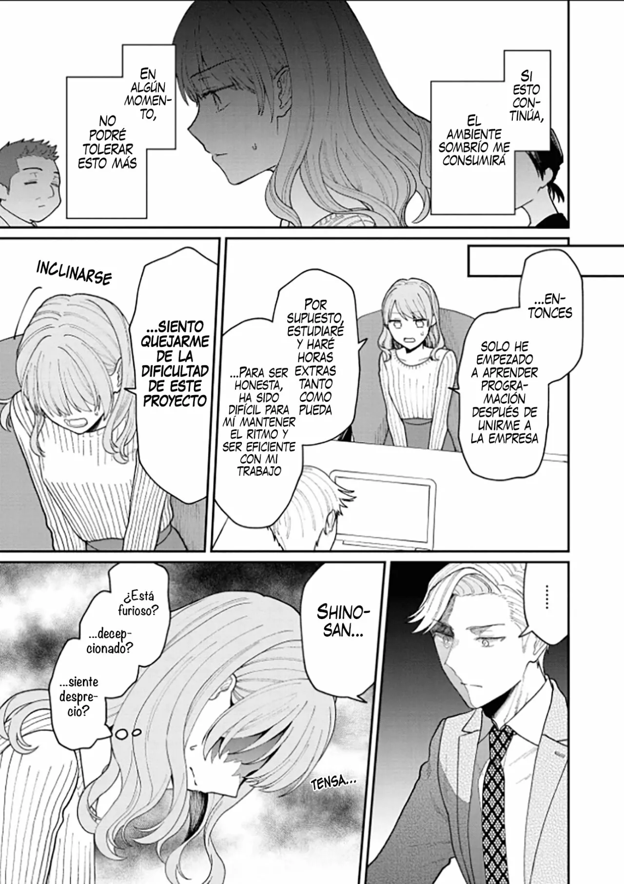 Kuuki ga «Yomeru» Shinnyushain to Buaiso na Senpai no Hanashi Capítulo 13 - Page 17