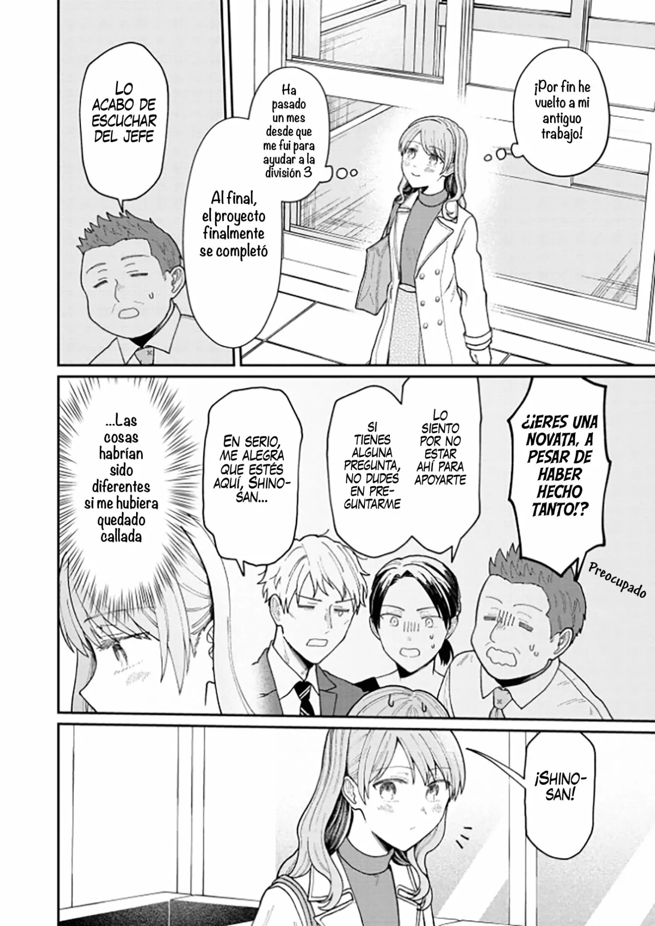Kuuki ga «Yomeru» Shinnyushain to Buaiso na Senpai no Hanashi Capítulo 13 - Page 20