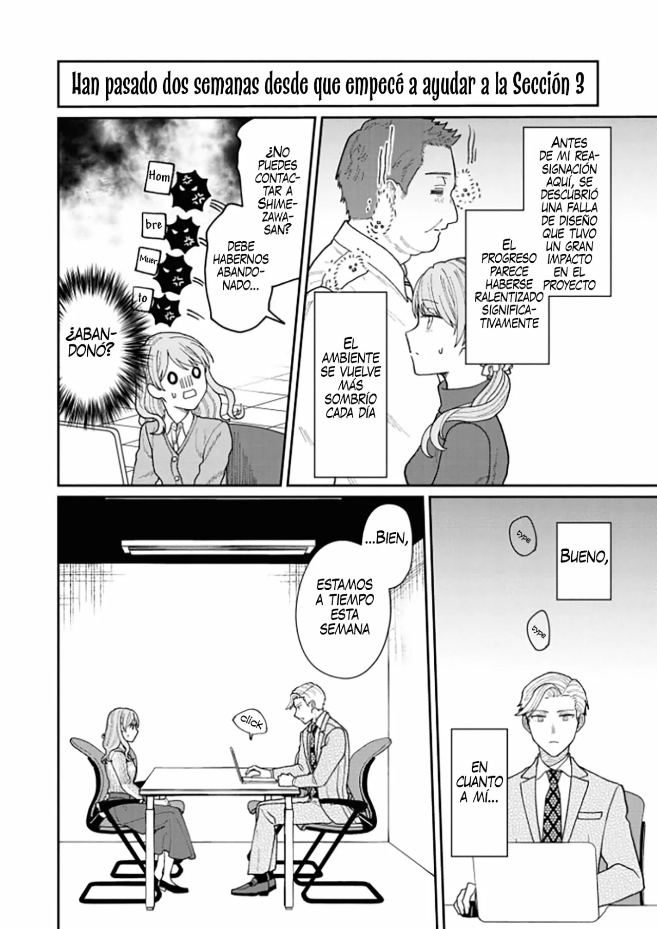 Kuuki ga «Yomeru» Shinnyushain to Buaiso na Senpai no Hanashi Capítulo 13 - Page 8