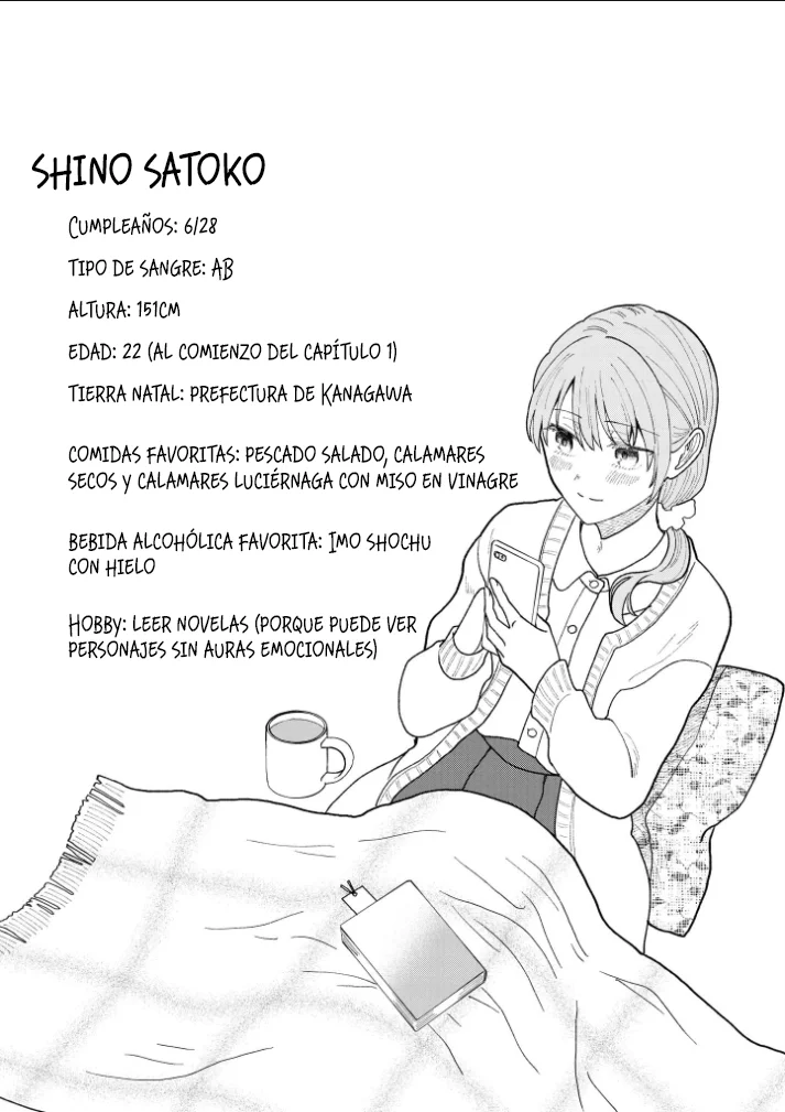 Kuuki ga «Yomeru» Shinnyushain to Buaiso na Senpai no Hanashi Capítulo 15.5 - Page 1
