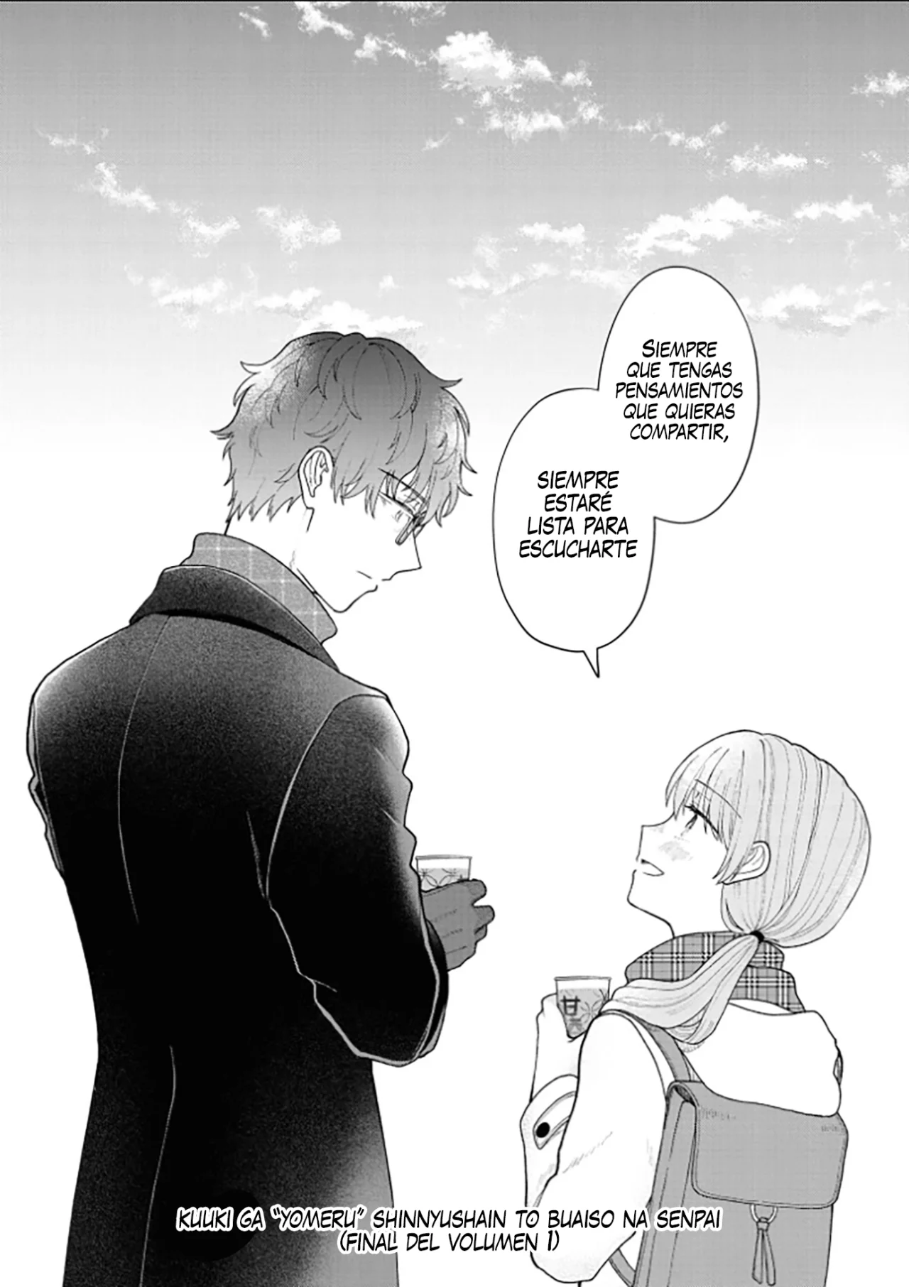 Kuuki ga «Yomeru» Shinnyushain to Buaiso na Senpai no Hanashi Capítulo 15 - Page 16