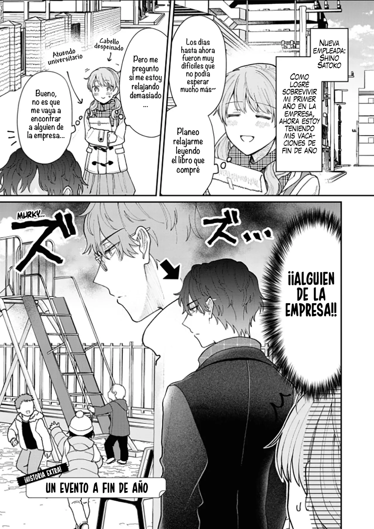 Kuuki ga «Yomeru» Shinnyushain to Buaiso na Senpai no Hanashi Capítulo 15 - Page 3