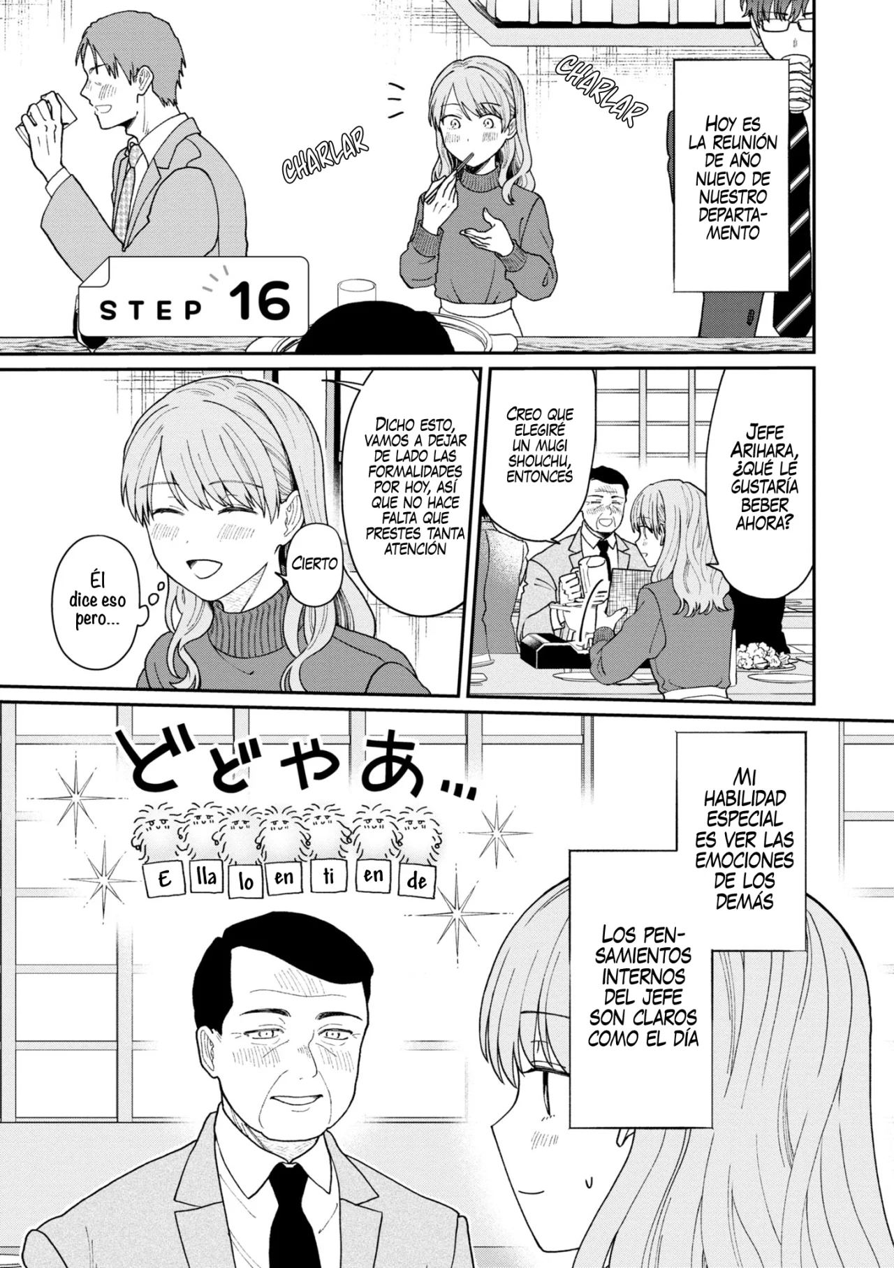 Kuuki ga «Yomeru» Shinnyushain to Buaiso na Senpai no Hanashi Capítulo 16 - Page 6