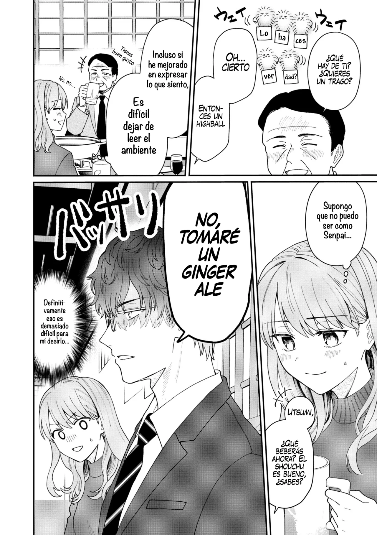 Kuuki ga «Yomeru» Shinnyushain to Buaiso na Senpai no Hanashi Capítulo 16 - Page 7