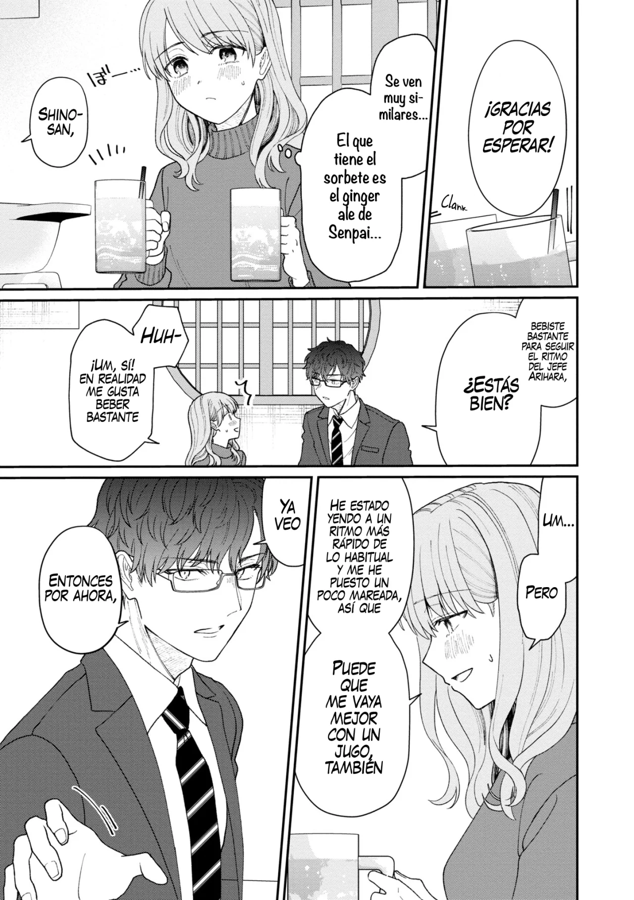 Kuuki ga «Yomeru» Shinnyushain to Buaiso na Senpai no Hanashi Capítulo 16 - Page 8