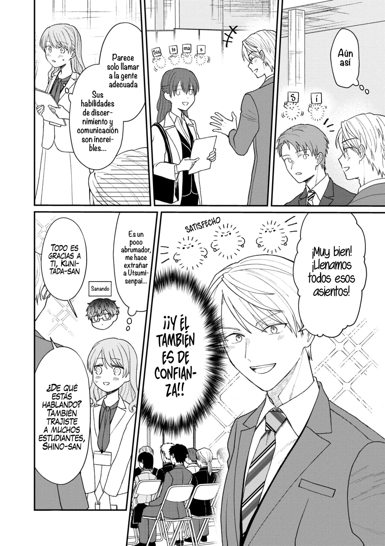 Kuuki ga «Yomeru» Shinnyushain to Buaiso na Senpai no Hanashi Capítulo 18 - Page 2