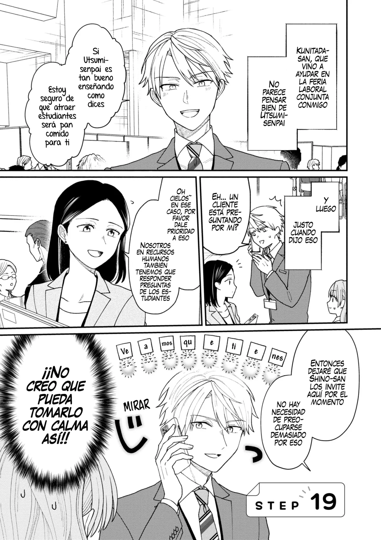 Kuuki ga «Yomeru» Shinnyushain to Buaiso na Senpai no Hanashi Capítulo 19 - Page 1