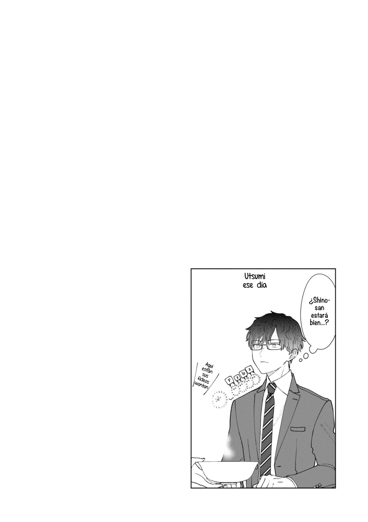 Kuuki ga «Yomeru» Shinnyushain to Buaiso na Senpai no Hanashi Capítulo 19 - Page 12