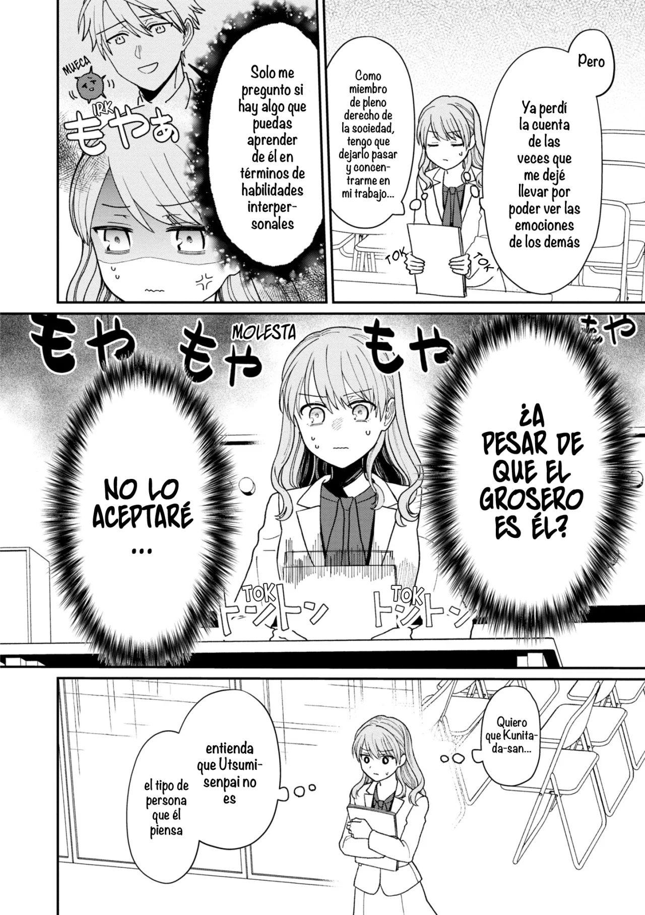 Kuuki ga «Yomeru» Shinnyushain to Buaiso na Senpai no Hanashi Capítulo 19 - Page 2