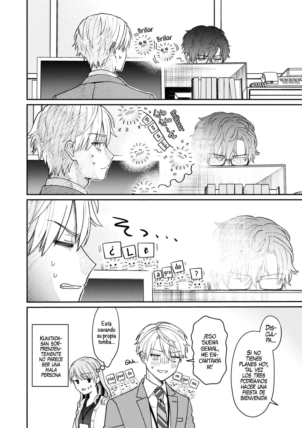 Kuuki ga «Yomeru» Shinnyushain to Buaiso na Senpai no Hanashi Capítulo 20 - Page 4