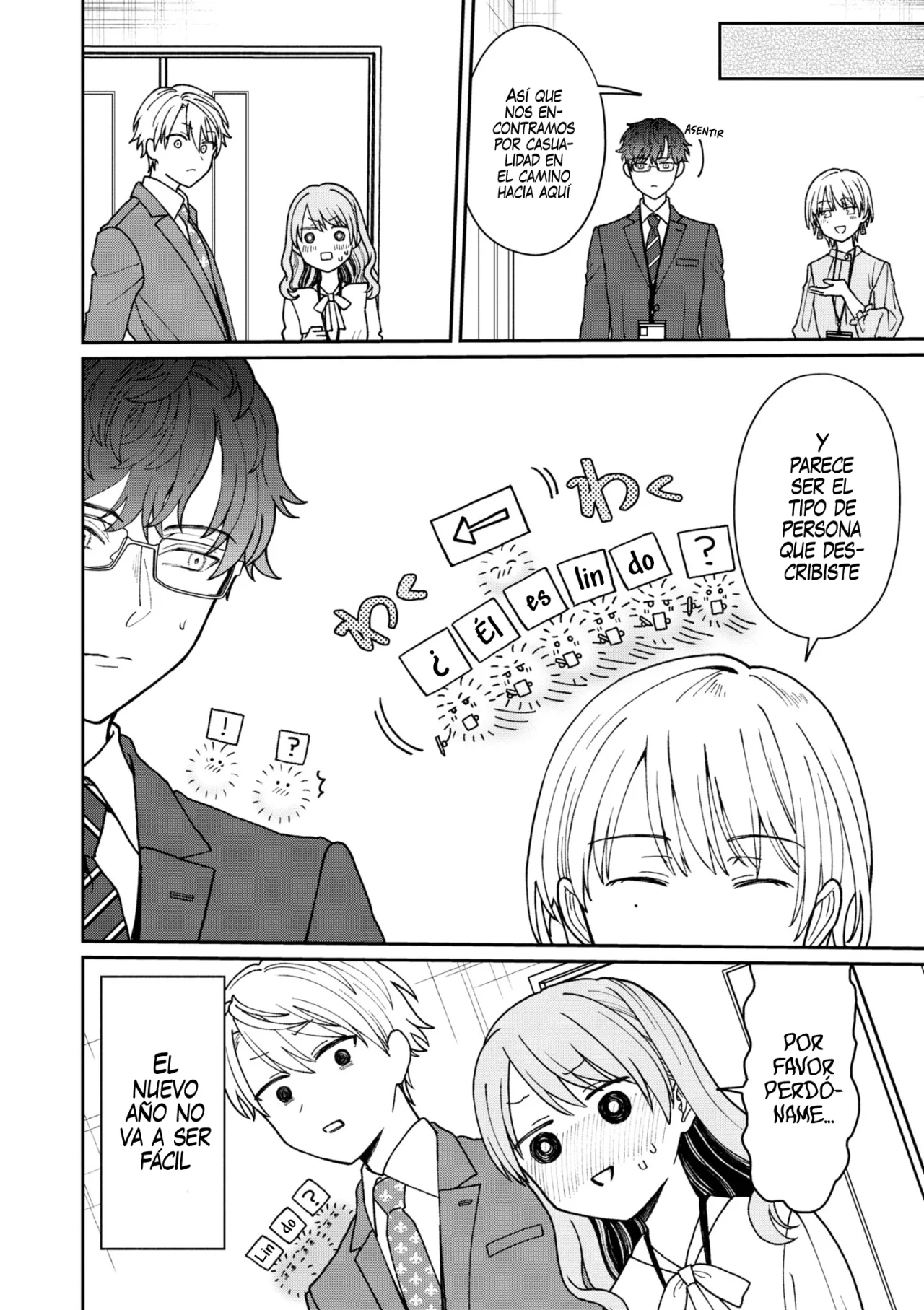 Kuuki ga «Yomeru» Shinnyushain to Buaiso na Senpai no Hanashi Capítulo 22 - Page 4