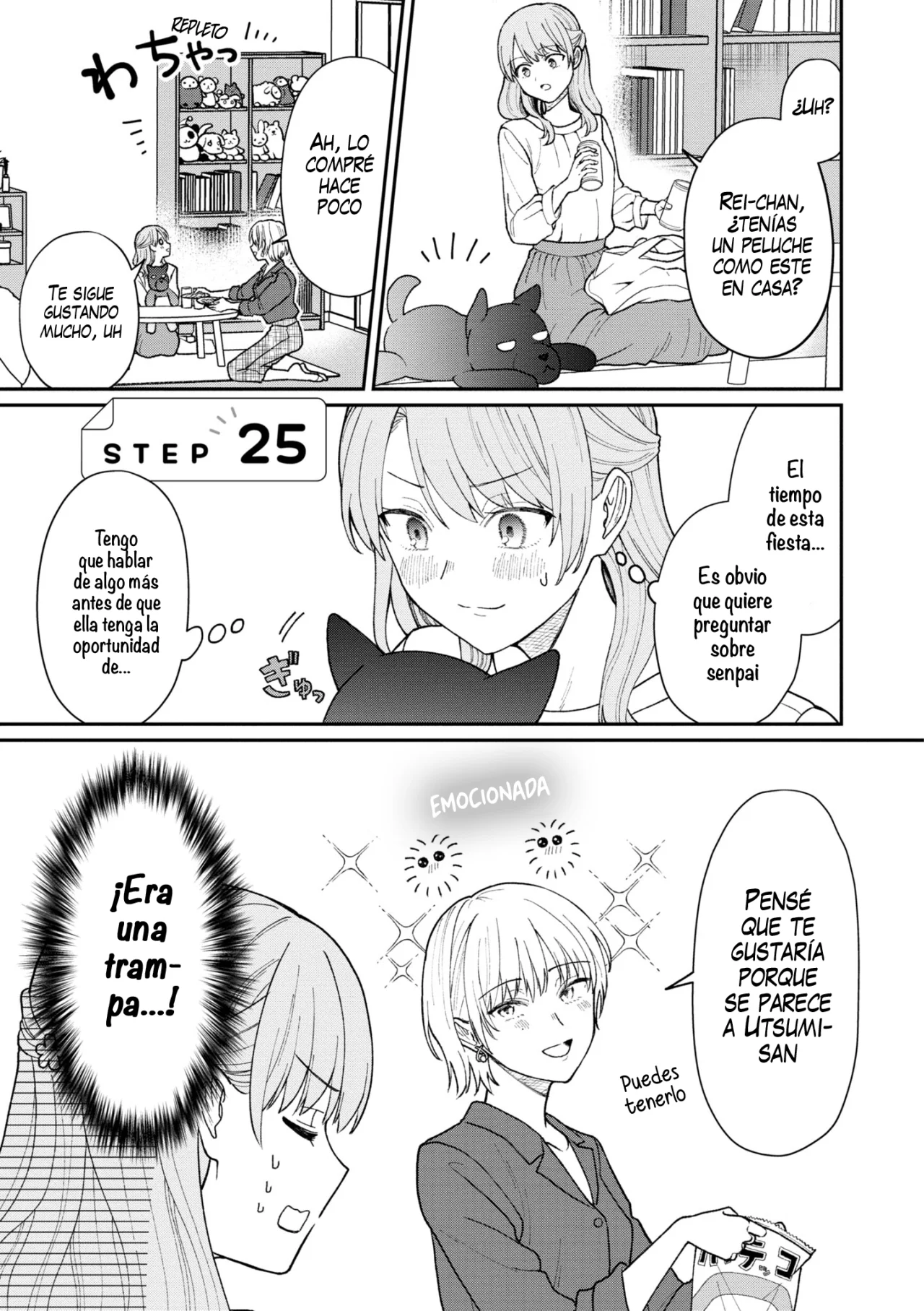 Kuuki ga «Yomeru» Shinnyushain to Buaiso na Senpai no Hanashi Capítulo 25 - Page 1