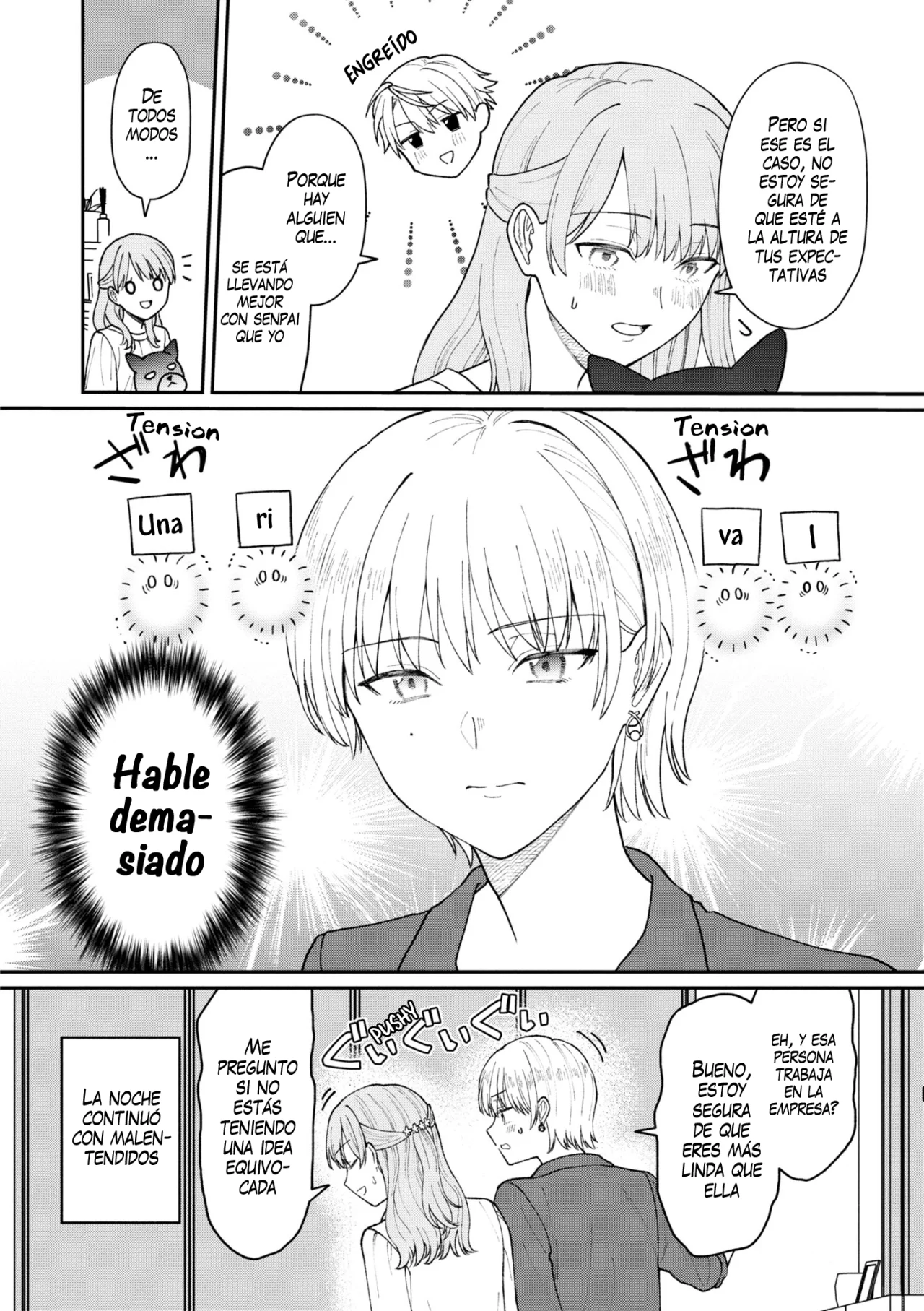 Kuuki ga «Yomeru» Shinnyushain to Buaiso na Senpai no Hanashi Capítulo 25 - Page 4