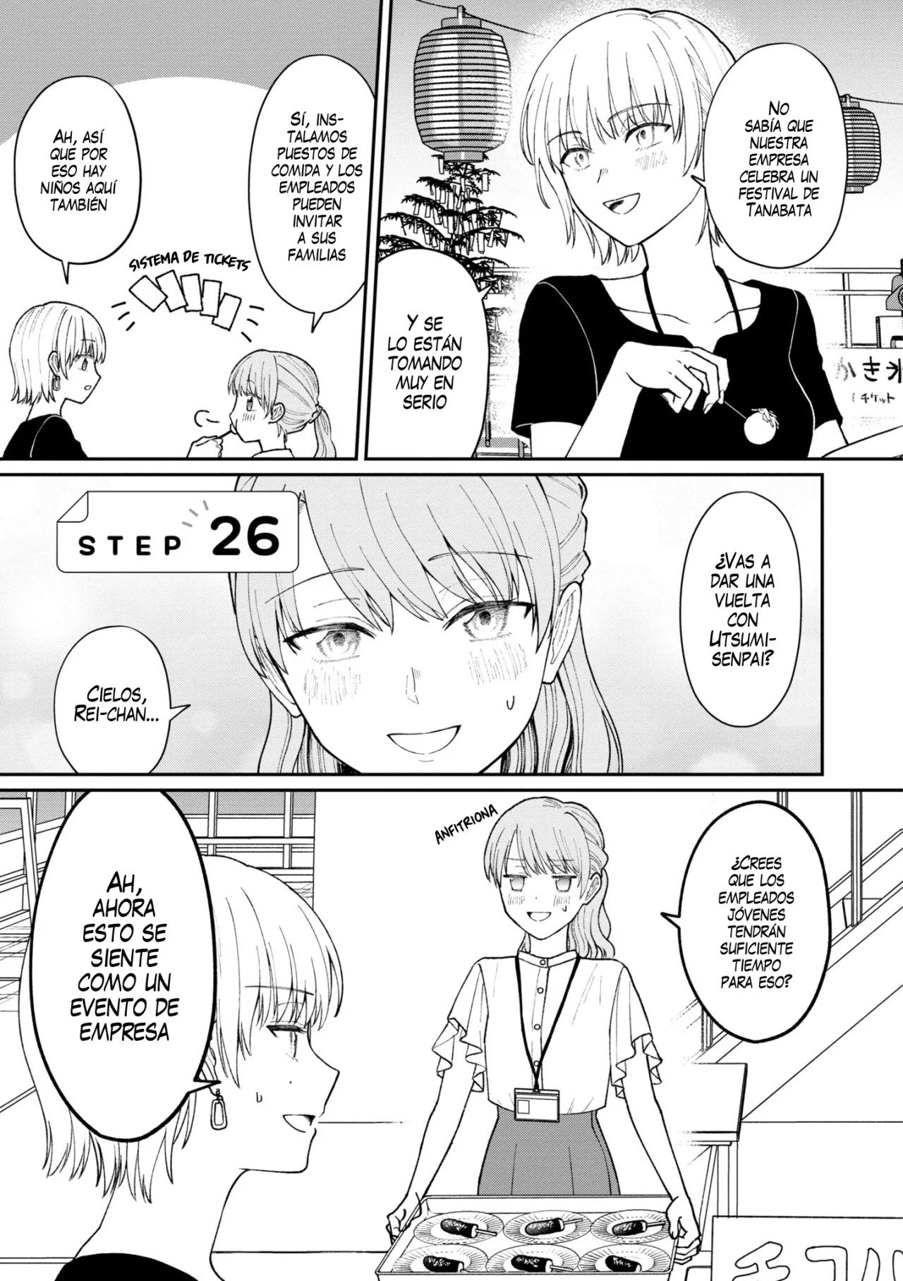 Kuuki ga «Yomeru» Shinnyushain to Buaiso na Senpai no Hanashi Capítulo 26 - Page 1