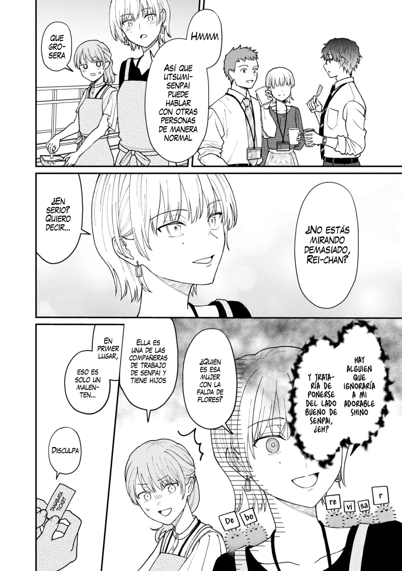 Kuuki ga «Yomeru» Shinnyushain to Buaiso na Senpai no Hanashi Capítulo 26 - Page 2
