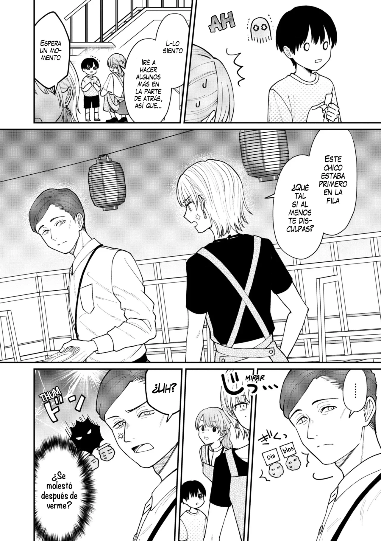 Kuuki ga «Yomeru» Shinnyushain to Buaiso na Senpai no Hanashi Capítulo 26 - Page 4