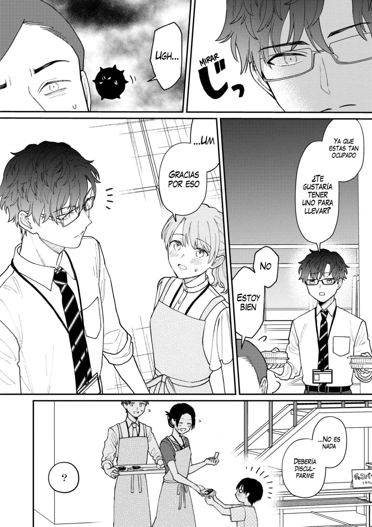 Kuuki ga «Yomeru» Shinnyushain to Buaiso na Senpai no Hanashi Capítulo 26 - Page 6