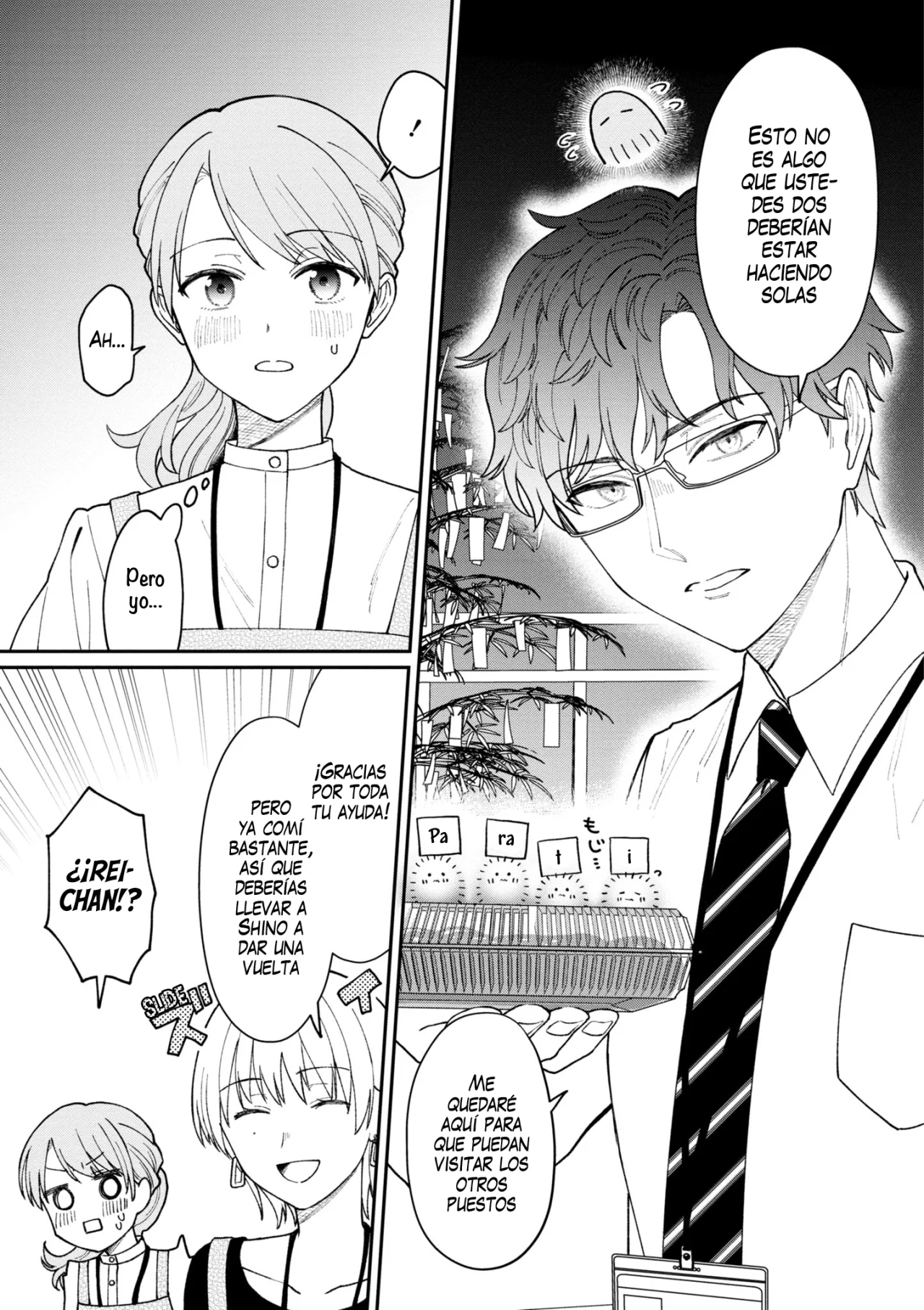 Kuuki ga «Yomeru» Shinnyushain to Buaiso na Senpai no Hanashi Capítulo 26 - Page 7