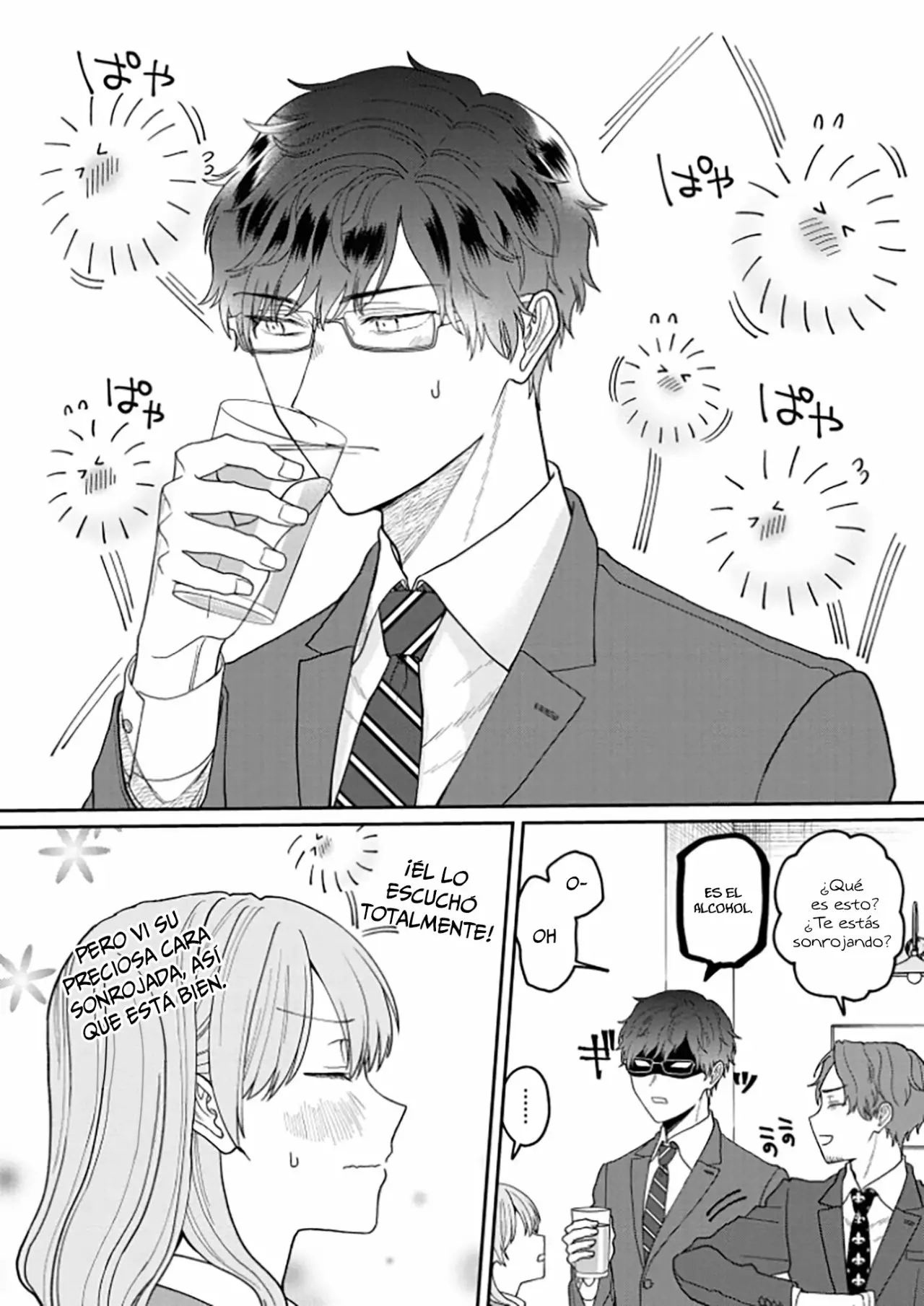 Kuuki ga «Yomeru» Shinnyushain to Buaiso na Senpai no Hanashi Capítulo 4 - Page 5
