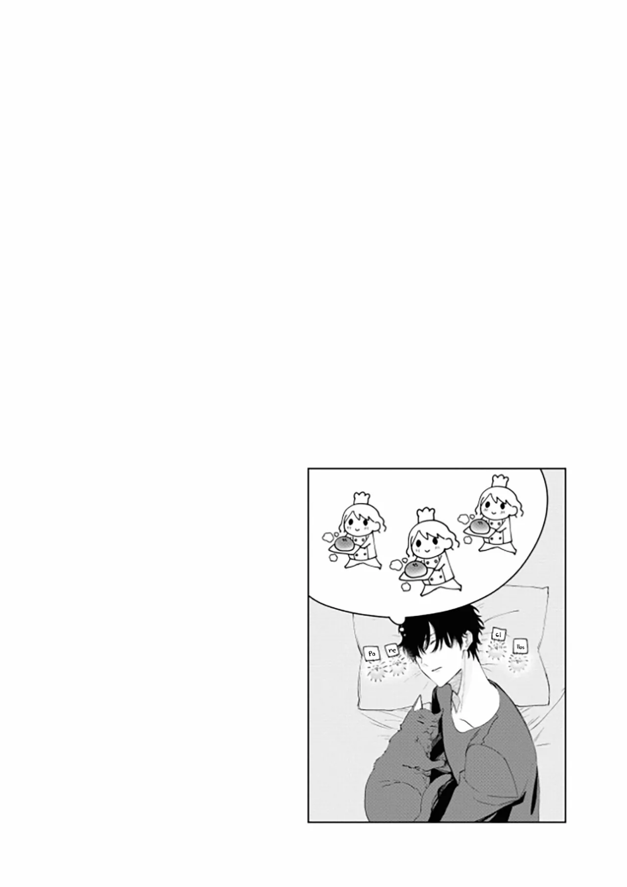 Kuuki ga «Yomeru» Shinnyushain to Buaiso na Senpai no Hanashi Capítulo 7 - Page 7