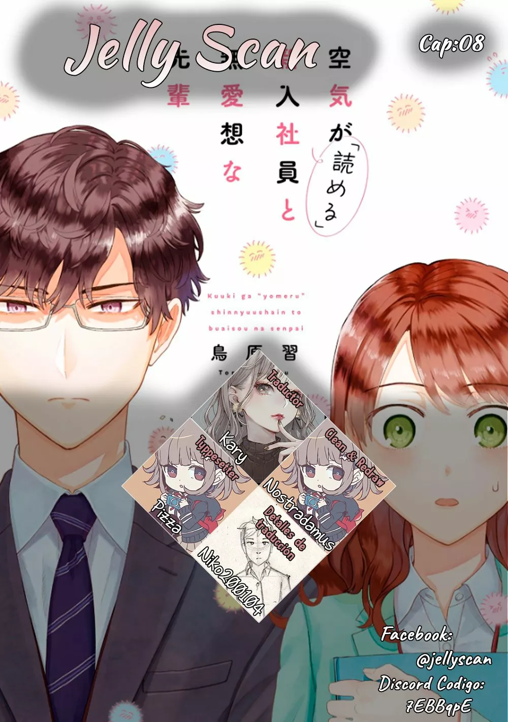 Kuuki ga «Yomeru» Shinnyushain to Buaiso na Senpai no Hanashi Capítulo 8 - Page 1