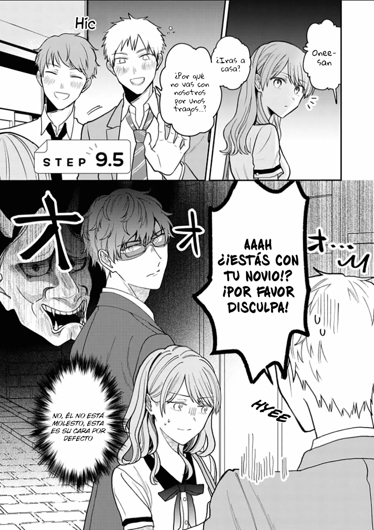 Kuuki ga «Yomeru» Shinnyushain to Buaiso na Senpai no Hanashi Capítulo 9.5 - Page 2