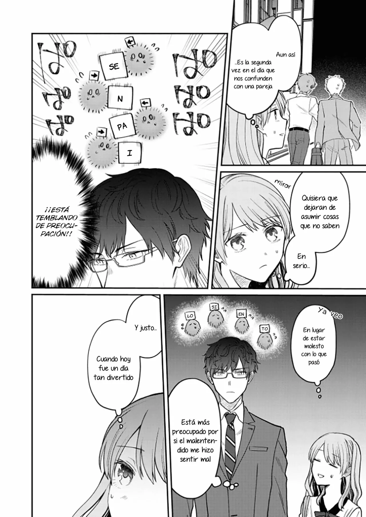 Kuuki ga «Yomeru» Shinnyushain to Buaiso na Senpai no Hanashi Capítulo 9.5 - Page 3
