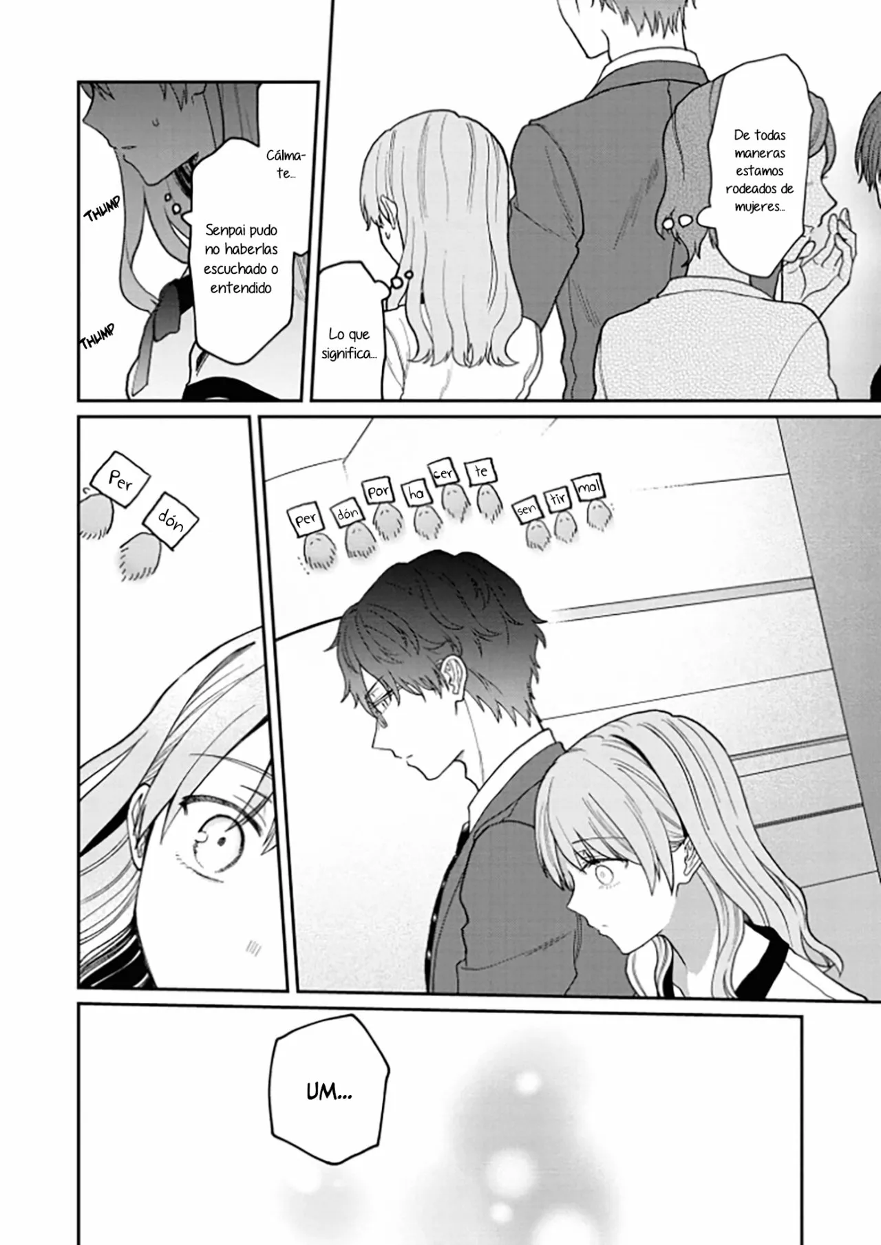 Kuuki ga «Yomeru» Shinnyushain to Buaiso na Senpai no Hanashi Capítulo 9 - Page 5