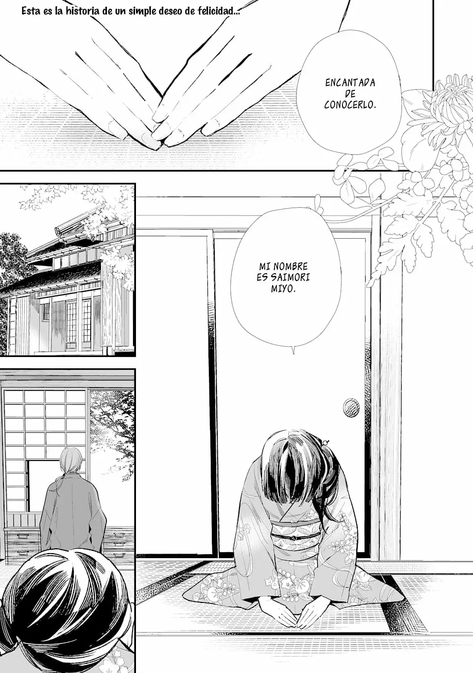 Watashi no Shiawase na Kekkon Capítulo 1 - Page 1